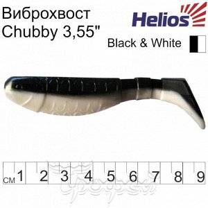 Виброхвост Chubby 3,55"/9 см Black & White 5шт. (HS-4-023) Helios