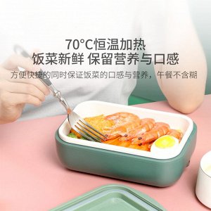 Электрический Ланч-бокс Xiaomi QUANGE Food DFH-100 (CJ020101)
