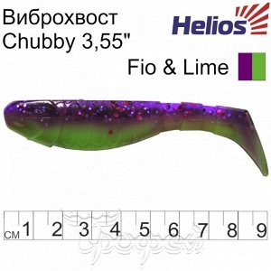 Виброхвост Chubby 3,55"/9 см Fio & Lime 5шт. (HS-4-014) Helios