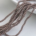 Бусины круглые, стеклянные матовые, 2 мм