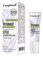 COMPLIMENT РЕТИНОЛ Крем антивозрастной для контура глаз 25мл