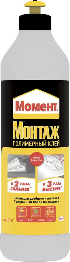 Клей полимерный МОМЕНТ Монтаж 500мл