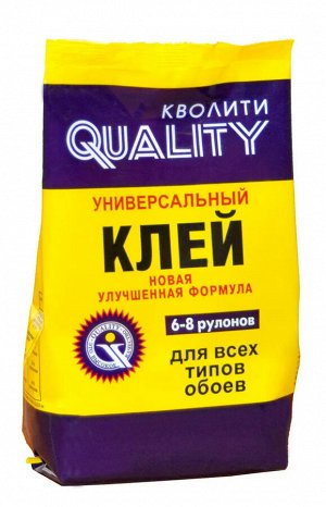 Quality, Клей обойный универсальный 200 гр, Кволити