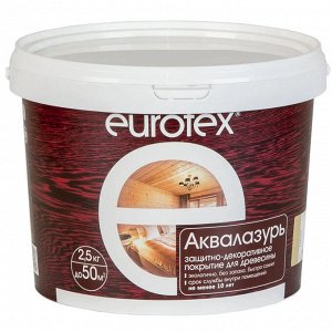 Eurotex, Покрытие защитно-декоративное Аквалазурь бесцветный 2.5 кг, Евротекс