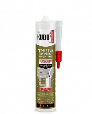 Kudo, Герметик силиконовый для кровли и водостоков черный 280мл, Кудо