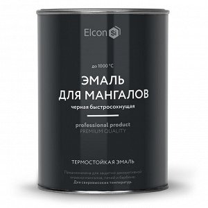 Elcon,, Эмаль термостойкая Max Therm 1000 градусов для мангалов черный 0,8кг, Элкон
