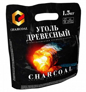 Charcoal, Брикет древесно-угольный 1,5кг