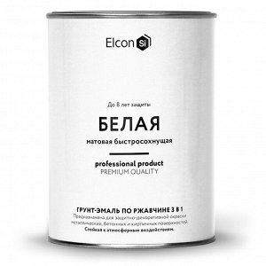 Elcon, Грунт-эмаль по ржавчине 3 в 1 матовое покрытие белый 0.8 кг, Элкон