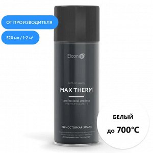 Elcon, Эмаль термостойкая Max Therm аэрозольная 700 градусов белый 520 мл, Элкон