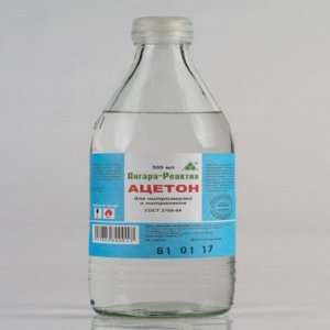 Ангара-Реактив, Ацетон технический ГОСТ бутылка Стекло 0,5 л