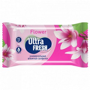 Ultra Fresh, Салфетки влажные 15шт Flower & Fruit