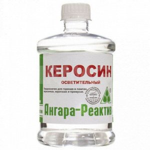 Ангара-Реактив, Керосин бутылка ПТЭФ 0,5 л