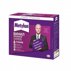 Клей обойный МЕТИЛАН Премиум 200г виниловый без индикатора