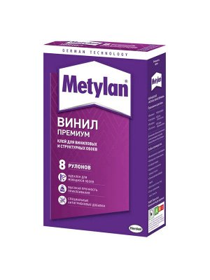Metylan, Клей обойный Винил Премиум без индикатора 250 гр, Метилан