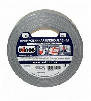 Unibob, Лента клейкая армированная 48мм х 50м серый, Унибоб