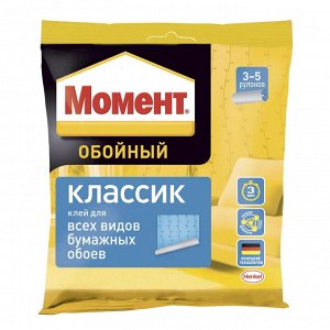 Момент, Клей обойный Классик 100 гр