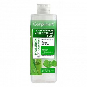 COMPLIMENT Мицеллярная вода Hyaluron+Aloe 500мл