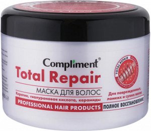 Compliment Маска для волос Total Repair 500мл кератин.геал