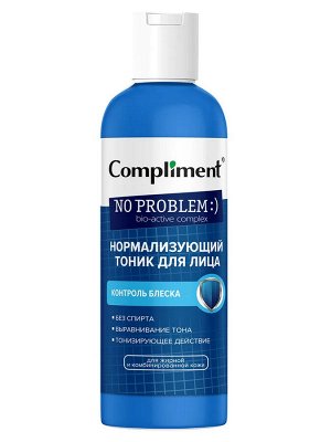 COMPLIMENT No Problem Тоник для лица Нормализующий 200 мл