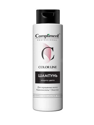 COMPLIMENT Professional Color Line шампунь для окрашенных 300мл