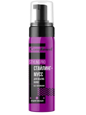 COMPLIMENT STYLING PRO Стайлинг-мусс для ОБЪЕМА волос средняя фиксация, 150 мл
