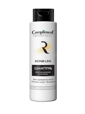 COMPLIMENT Professional Repair Шампунь для восстанв и питан 250мл