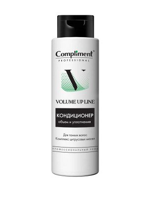 COMPLIMENT Professional Volume Up Line Кондиционер д/объма упл250
