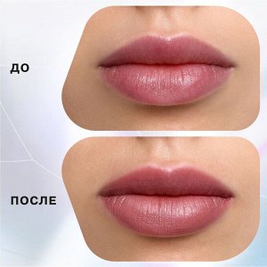 Influence Beauty Помада стик INFLUENCE тон 02, бежевый нюд