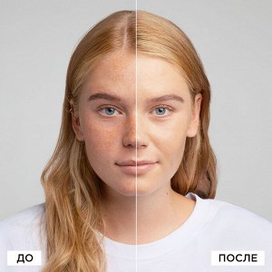 Лореаль Париж, Тональный крем Альянс Перфект N1 Слоновая кость Париж, Loreal Paris EXPS