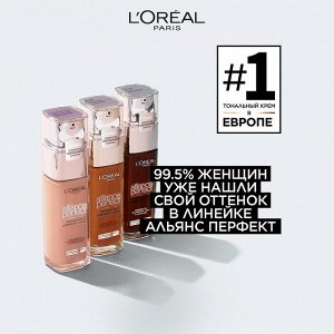 Лореаль Париж, Тональный крем Альянс Перфект N1 Слоновая кость Париж, Loreal Paris EXPS