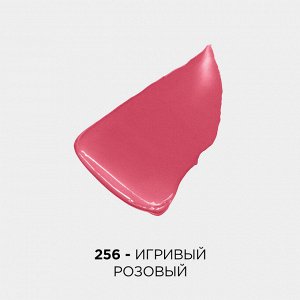 Лореаль Париж, Колор Риш 256 Игривый розовый, Помада ,Париж, Loreal Paris, Колор Риш