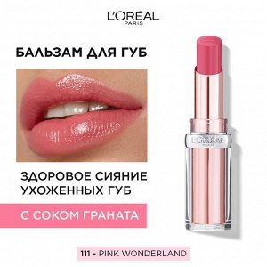 Лореаль Париж, Бальзам для губ оттенок 111 Pink Wonderland Париж, Loreal Paris EXPS