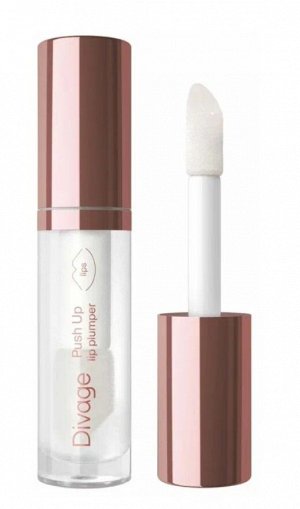 Диваж Блеск для губ плампер Push Up Lip Plumper 01, Divageс ( акция 1 по 29 июня)
