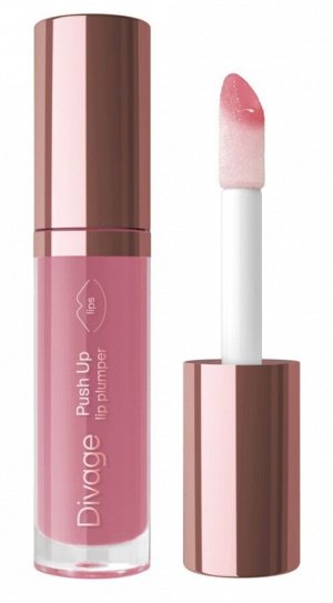 DIVAGE Блеск для губ Push Up Lip Plumper  4.5 мл, 03