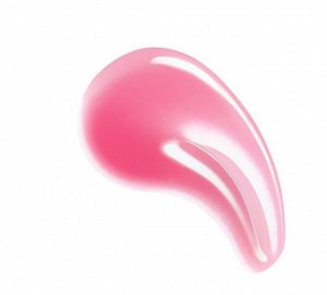 DIVAGE Масло для губ Elixir Lip Oil 4.5 мл, тон 04 ( акция 1 по 29 июня)