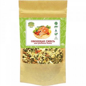 ORGANIC FOOD / Овощная смесь для рыбных блюд. 100 гр
