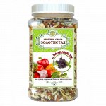 ORGANIC FOOD / Смесь овощная Золотистая (с базиликом). 170 гр