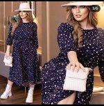 ПЛАТЬЕ ЖЕНСКОЕ, код 2292749
