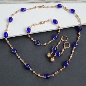 Комплект: ожерелье, серьги и браслет, покрытие: дубайское золото, цвет камней: синий, 54168,арт. 214.203