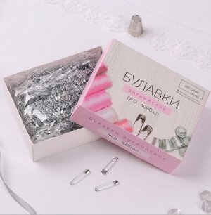 Булавки английские 32 мм,