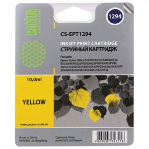 Картридж струйный EPSON (C13T12944011/21) Stylus B42WD/BX305