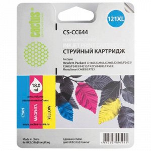 Картридж струйный HP (CC644HE) Deskjet D2500/2530/F4200 №121