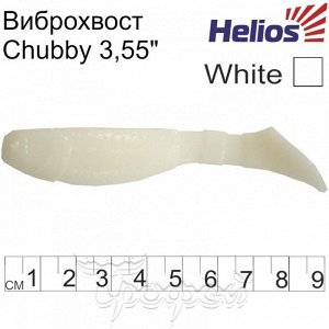 Виброхвост Chubby 3,55"/9 см White 5шт. (HS-4-001) Helios