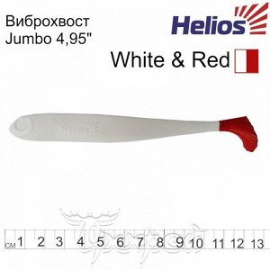 Виброхвост Jumbo 4,95"/12.5 см White RT 5шт. (HS-7/1-003) Helios