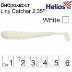 Виброхвост Helios Liny Catcher 2,35&quot;/6 см White 12шт. (HS-5-001)
