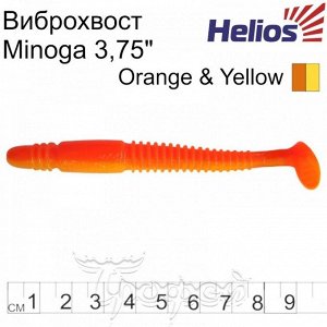 Виброхвост Minoga 3,75"/9.5 см Orange & Yellow 5шт.  (HS-17-015) Helios