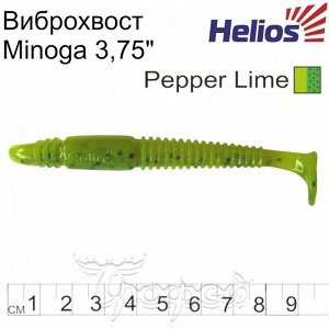 Виброхвост Minoga 3,75"/9.5 см Pepper Lime 5шт. (HS-17-009) Helios