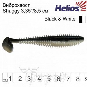 Виброхвост Shaggy 3,35"/8,5 см Black & White 5шт. (HS-16-023) Helios