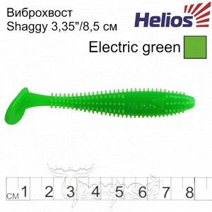 Виброхвост Shaggy 3,35"/8,5 см Electric green 5шт. (HS-16-007) Helios