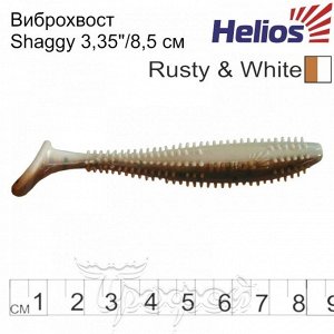 Виброхвост Shaggy 3,35"/8,5 см Rusty & White 5шт. (HS-16-005) Helios